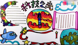 �Ƽ��ֳ���DƬ�OӋ��